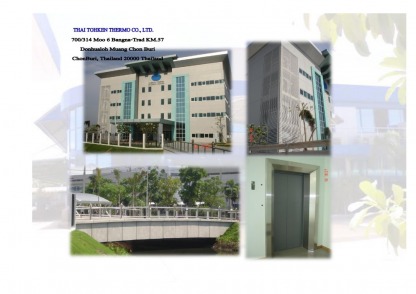 งานติดตั้งโครงเหล็ก พื้นทางเดินเหล็กฉีก Walkway  - รับผลิตชิ้นงานโลหะ ออกแบบงานโลหะตามแบบ