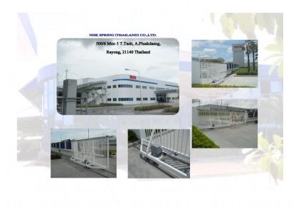 งานติดตั้งบานประตูเหล็กโรงงาน - รับผลิตชิ้นงานโลหะ ออกแบบงานโลหะตามแบบ