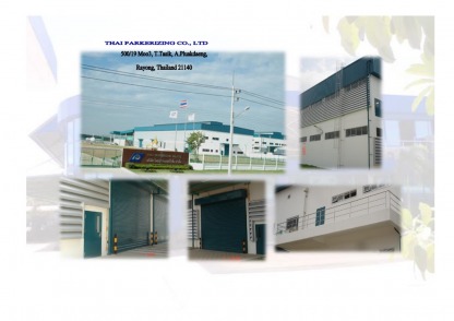 รับติดตั้งประตูม้วนอัตโนมัติโรงงาน - รับผลิตชิ้นงานโลหะ ออกแบบงานโลหะตามแบบ
